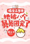 ��������룬�����˸��˾��ų���